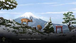 【参加○】戦国ダイナスティ　お腹がすいたらゴボウを食べればイイじゃない　(PS5)