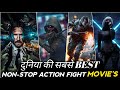 World's Best Top 10 Nonstop Action Movies in Hindi Dubbed | Action Fight Movies in Hindi | Part 5