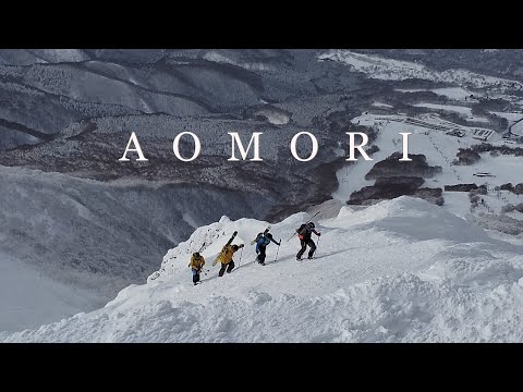 AOMORI - JAPÓN - Thomas Rich (ESP)
