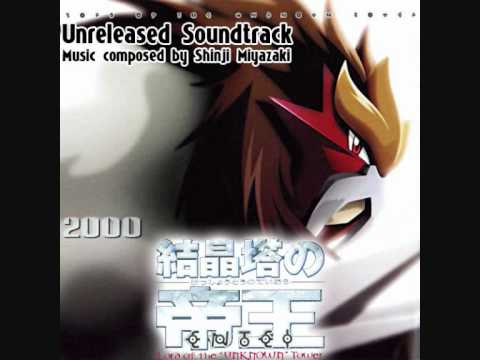 Pokémon Movie03 Japanese UNRELEASED BGM - Crystal Expands