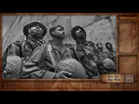 על נהרות בבל - אליחנה By The Rivers of Babylon - Elihana AL NAHAROT BAVEL