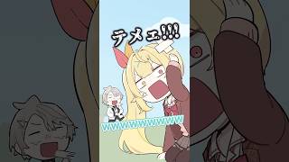 【4コマ漫画】星川さん、仕込みですか？ #晴レ星 #oneblock  #ワンブロック #minecraft