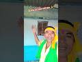 Short Video દેશી ભજન વ્રજ મને કોણ લઈ જાય Garba Music Son