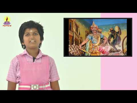 download lagu mp3 mp4 Manumurai Kanda Vasagam, download lagu Manumurai Kanda Vasagam gratis, unduh video klip Manumurai Kanda Vasagam