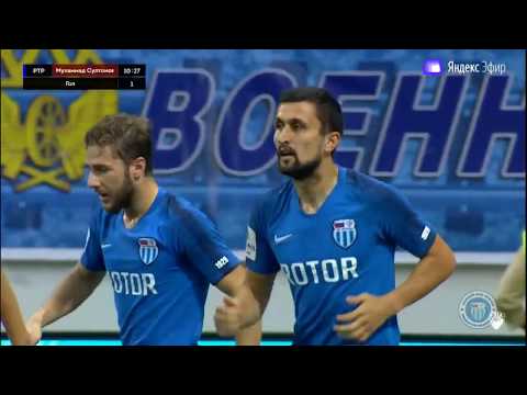 Голы забитые в матче "Ротор" - Шинник" ⚽