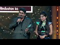 Yeh Rishta Kya Kehlata Hai Celebrating 3050 Episodes The ITA Awards
