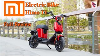 Jual Xiaomi HIMO T1 Sepeda Elektrik Smart Bicycle di lapak