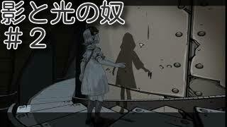 【Iris.Fall】女の子がただただかわいい #2【アイリスフォール】
