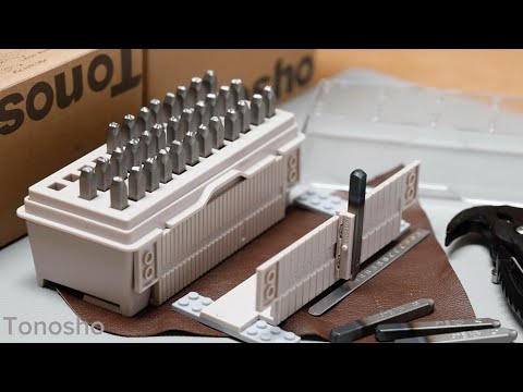 Tonosho HRC 62 Metal Letter Stamps kit with alignment tools and storage box