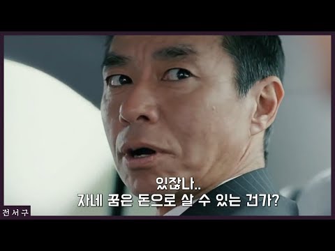 일본 로또광고