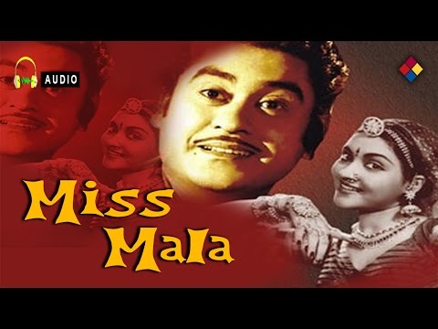 Nachti Jhoomti Muskurati / Miss Mala 1954