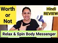 Product Video