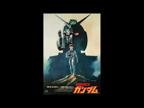 Video thumbnail for Take Flight Gundam