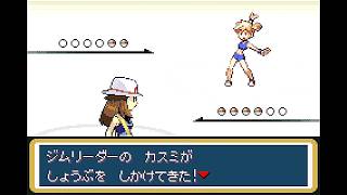 #4【実況】ポケットモンスターFRLG　リーフグリーン【GBA】