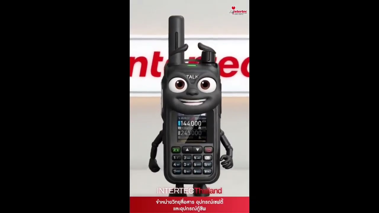i-TALK PRO 3499 วิทยุสื่อสาร 4G POC ไร้ขีดจำกัดด้านระยะทาง พร้อมมาตรฐานกันน้ำ IP68