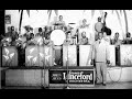 Back Door Stuff (Parts 1 & 2) by Jimmie Lunceford & His Orchestra on Decca 18594