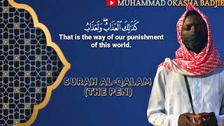 Download lagu ((Surah al qalam ))by Muhammad mp3 Download lagu ((Surah al qalam ))by Muhammad mp3