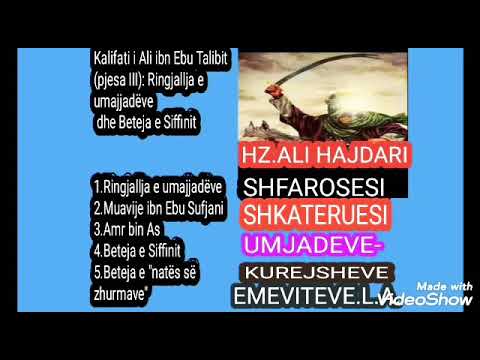 3.HALIFATI I HZ.ALIU.A.S.  1.BETEJA E SIFINIT(MAVIJA).L.A. 1.BETEJA E NATES TE ZHURMAVE
