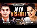 Unplugged FT. Jaya Kishori | Krishna | Love Relationship | Early Life | Spirituality | Success|