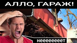 Лодочный гараж на татарской во владивостоке