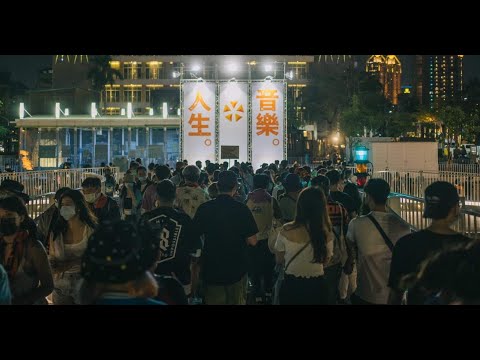 高雄演唱會熱潮來襲！從早到晚玩不停！迎2月首波歌迷 文化局加碼文化遊艇暢遊享優惠:圖片