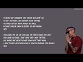 Rauw Alejandro Tattoo English Lyrics Tra