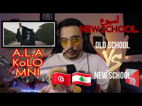 ELLKASSAR/REACTIONS/A.L.A - Kolo Meni (Official Music Video)