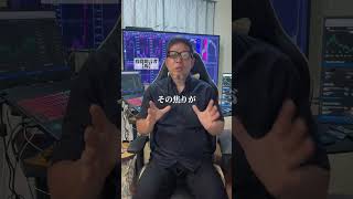 #利確 #損切り #株式投資 #投資初心者 #資産運用 #日本株 #株式投資 #株 #株式 #日本株初心者 #年金