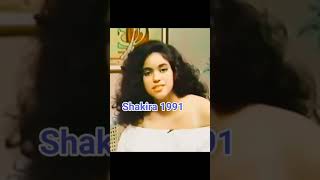 Shakira 1991