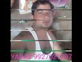 Pardesiyon Se Pooch Pooch Royi Main
