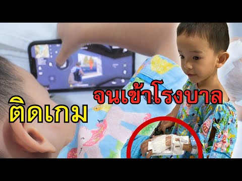 ฟีฟาย ruok