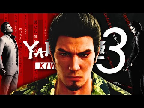 Yakuza Kiwami 3 Looks.. Interesting
