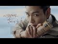 T O P 2014 French Cafe TV Commercial 15 Sec