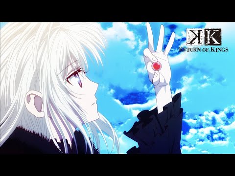 K: Return of Kings Asymmetry Yui Horie
