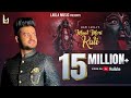 Navratri Special Song 2022 Mani Ladla Maat Meri Kali Jatinder Jeetu FULL HD