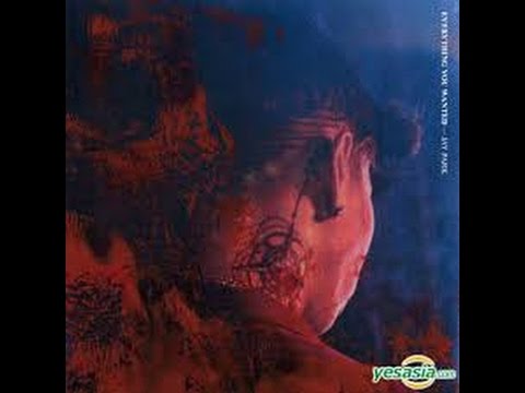 All I Wanna Do - Jay Park x Hoody x Loco (VERSION CORÉENNE) (VOSTFR)