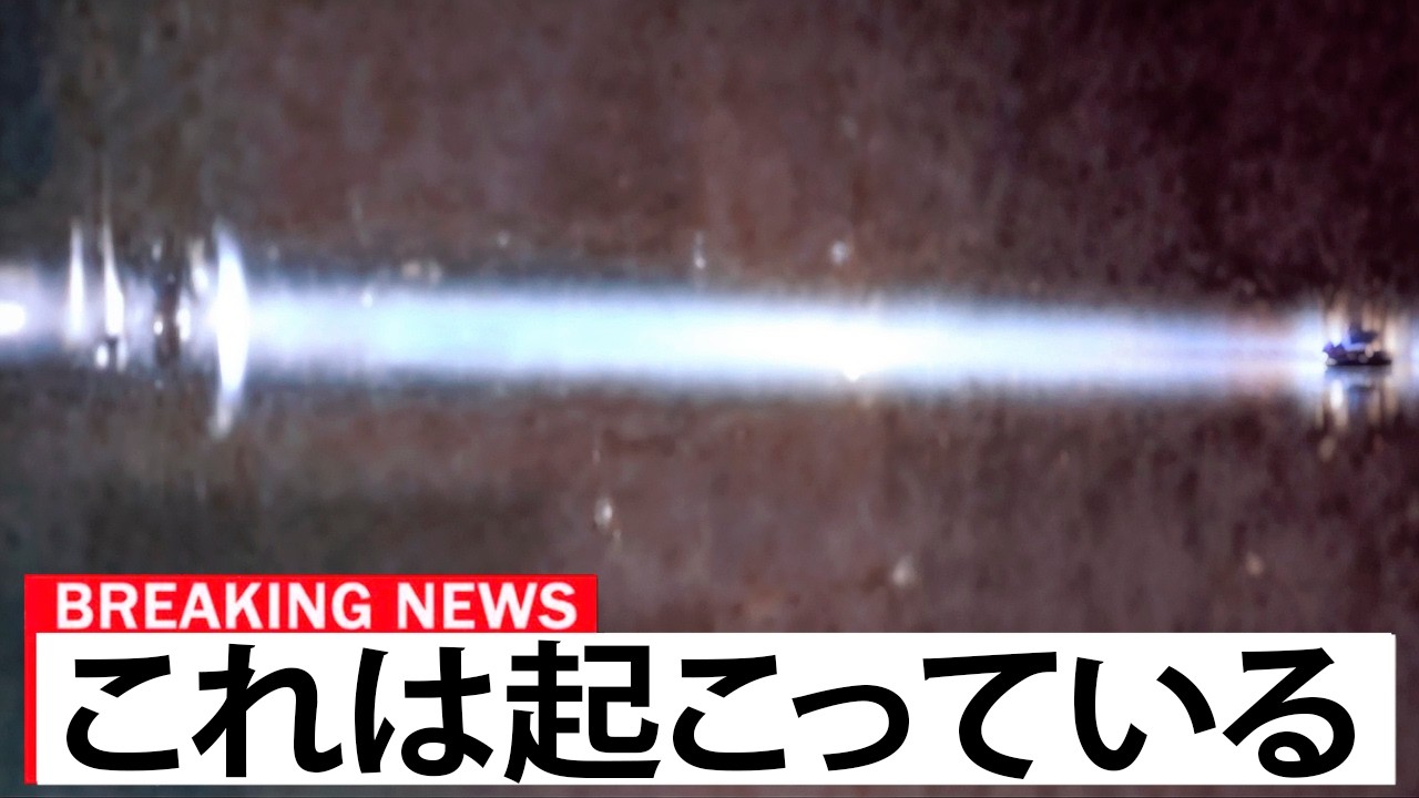 ボイジャー1号は深宇宙の未知の知性体との接触に成功した。