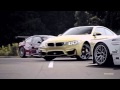 BMW M Initiation Teaser 