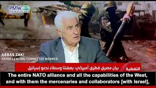 Abbas Zaki facebook post