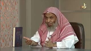 الاعانة على الاثم واثرها في المعاملات المالية