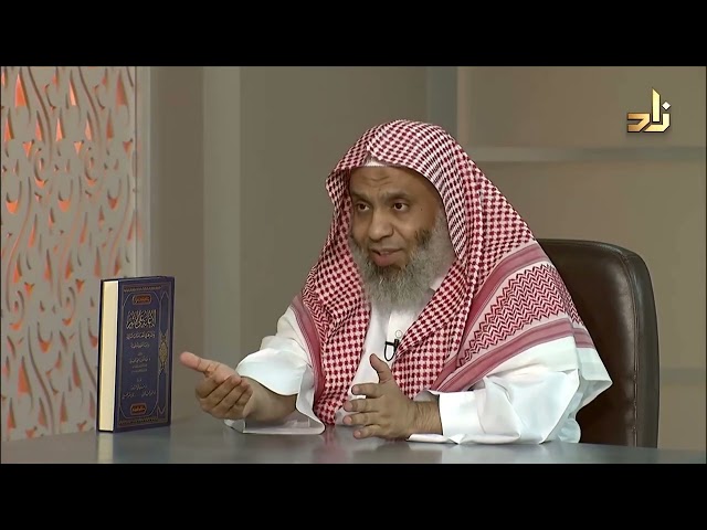 الإعانة على الإثم وأثرها في المعاملات المالية