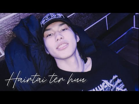 Taijin - Hairtai ter huu