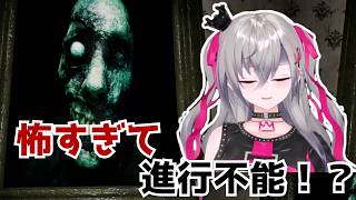 【FORK ROAD】ビビり倒すりおーなのホラー実況まとめ