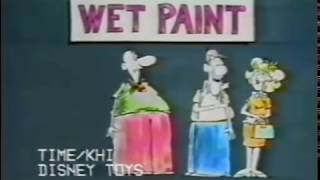 Rocket Classic Sesame Street Sign Man: Wet Paint (1978)