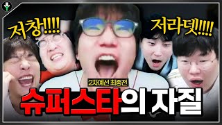 유튜브 썸네일