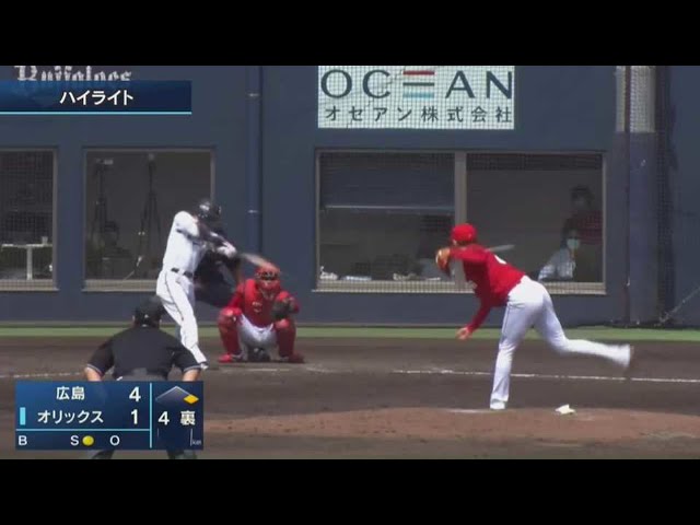 【ファーム】5/9 バファローズ対カープ ハイライト