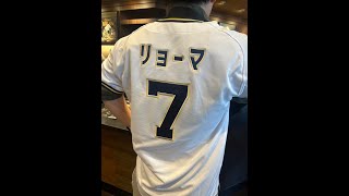 【LIVE】色違いのレックウザ捕まえようぜ！！！