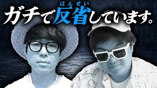 皆さんごめんなさい。【菓子パンクイズ】