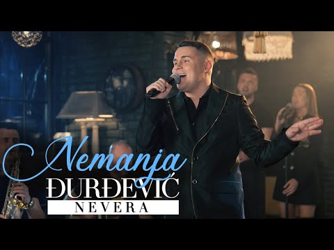 NEMANJA DJURDJEVIC & BUCOLICI - NEVERA (COVER)