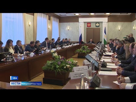 Заседание Общественного совета по развитию экспорта при Главе РБ, Россия-Башкортостан, 21.01.20